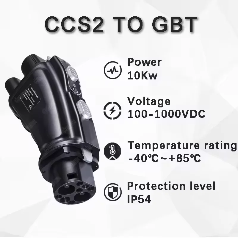 EV DC 충전기 200A 250A 1000V CCS2 - Gb/T To Ccs2 200A Fast Charging Adapter 리뷰 및 가격