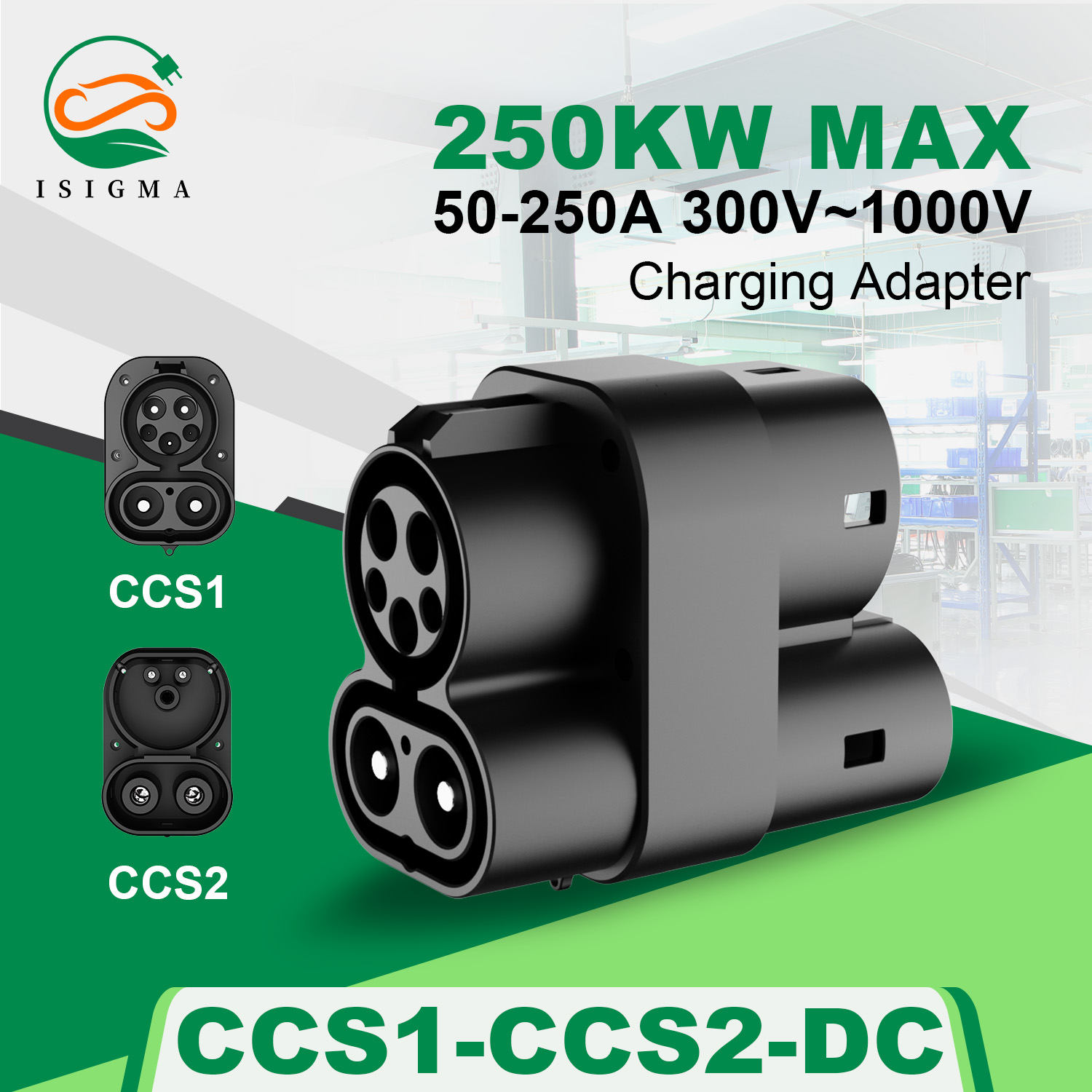 CCS1에서 CCS2로 변환하는 어댑터, DC-DC 변 - Ccs2 To Ccs1 Fast Charge Adapter 250Kw 리뷰 및 가격
